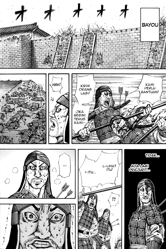 Kingdom Chapter 118