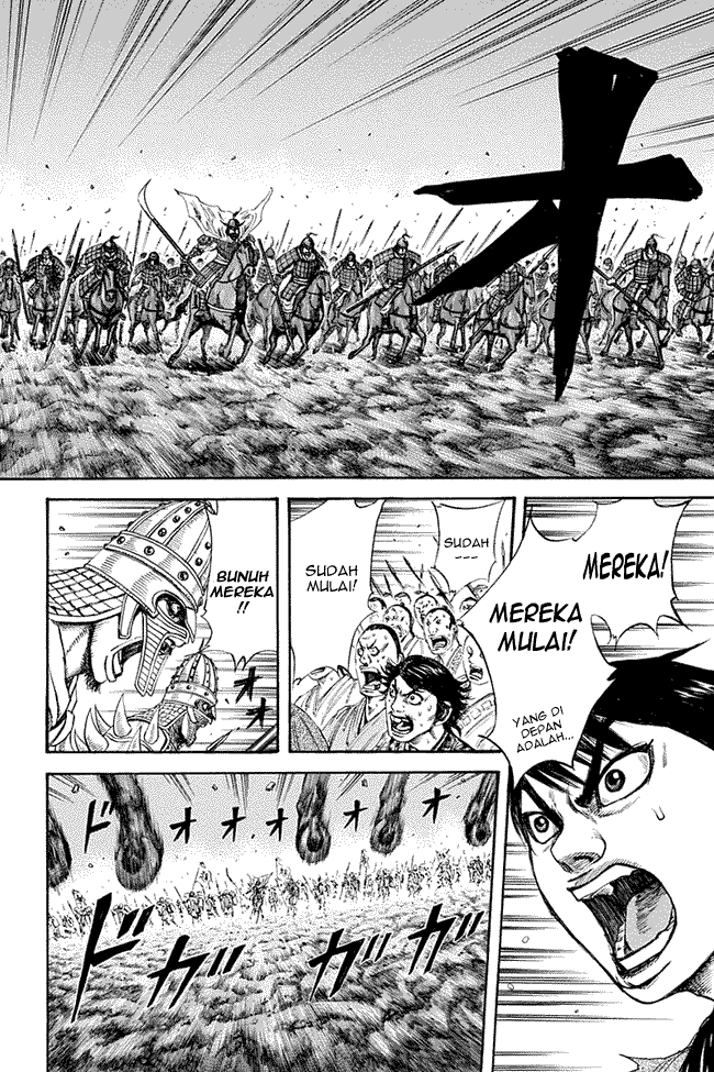 Kingdom Chapter 119