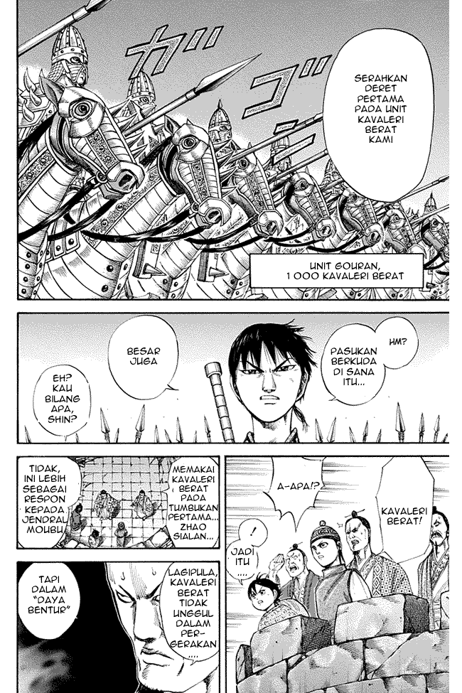 Kingdom Chapter 119