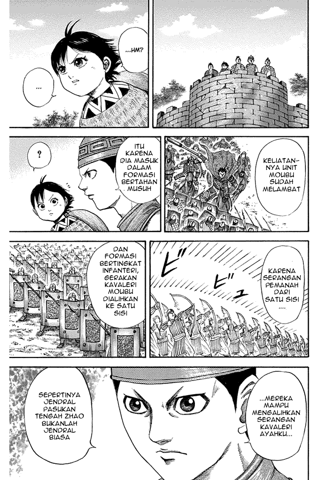 Kingdom Chapter 120