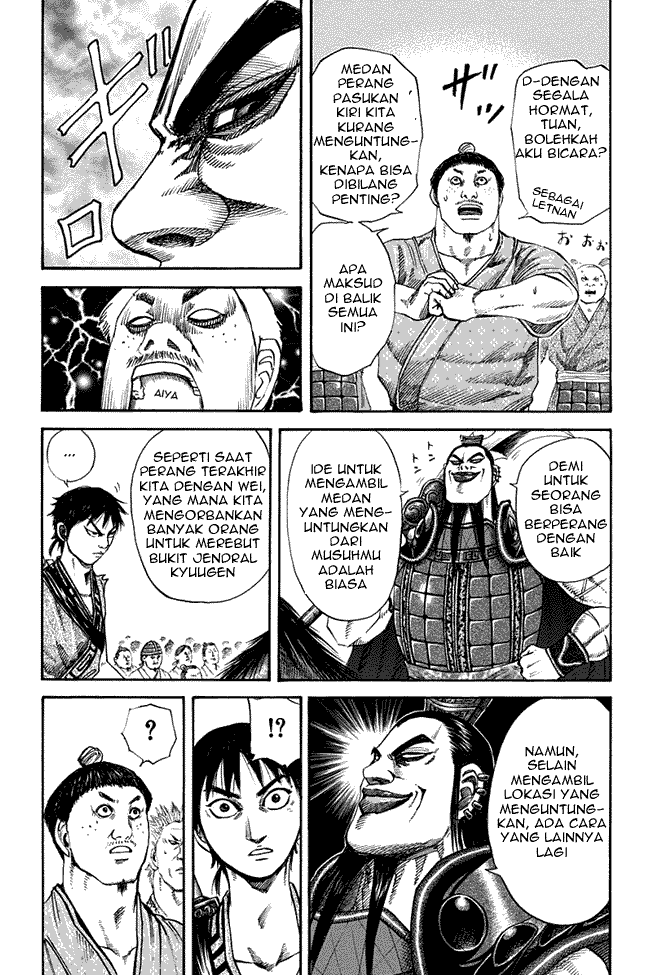 Kingdom Chapter 120