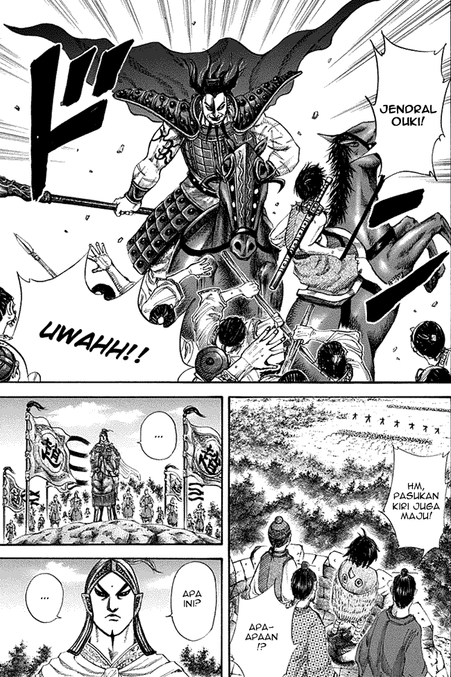 Kingdom Chapter 120