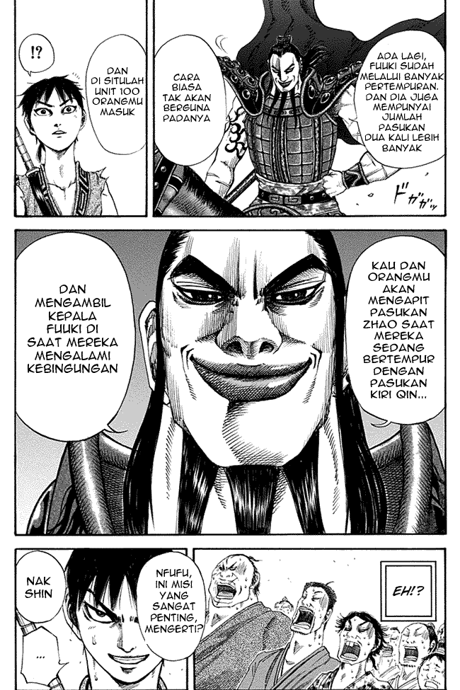 Kingdom Chapter 120