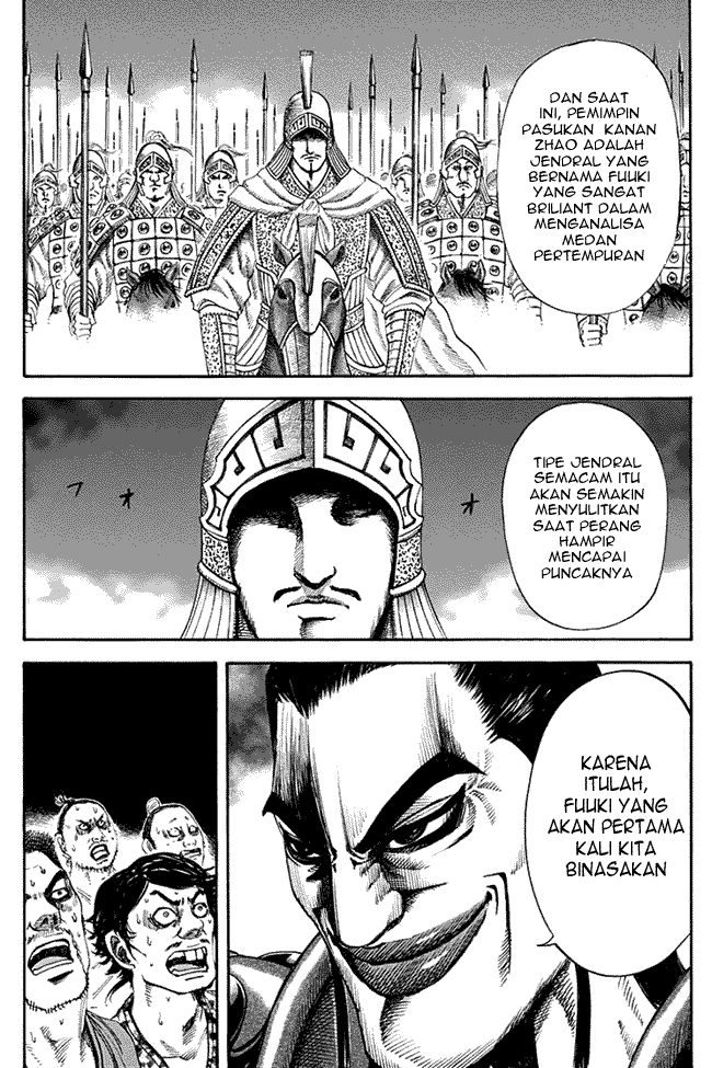 Kingdom Chapter 120