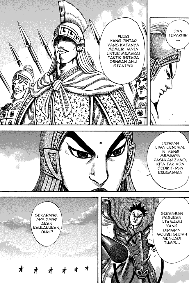 Kingdom Chapter 120