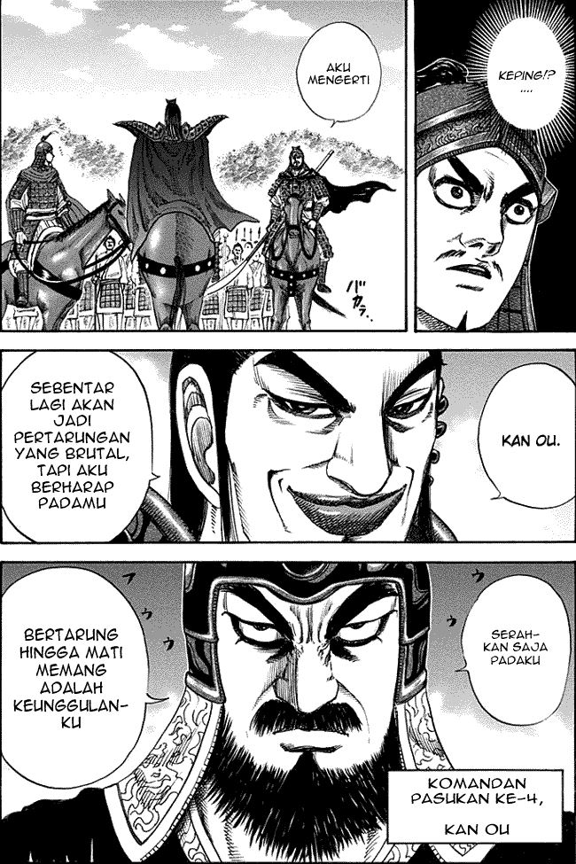 Kingdom Chapter 120