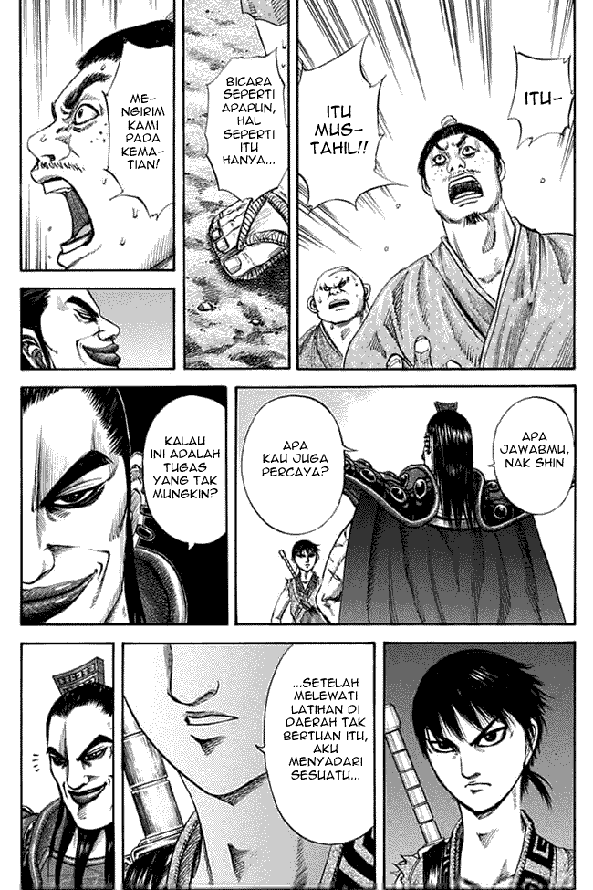 Kingdom Chapter 121