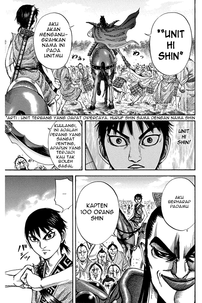 Kingdom Chapter 121