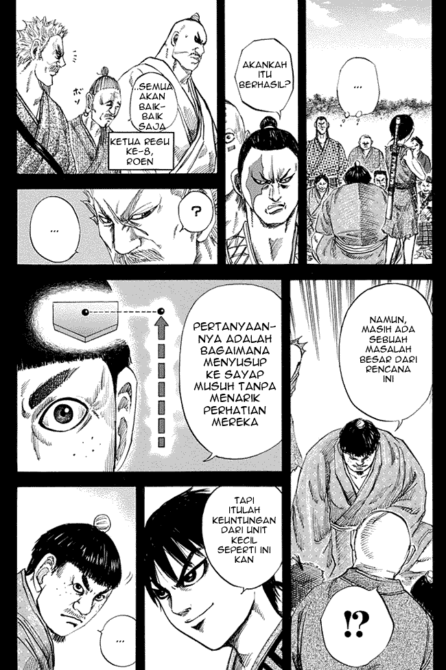 Kingdom Chapter 121