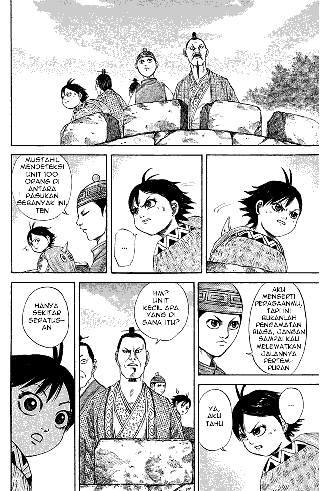 Kingdom Chapter 121