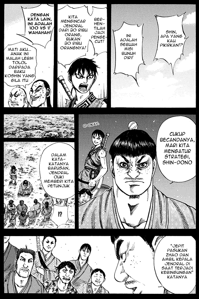 Kingdom Chapter 121