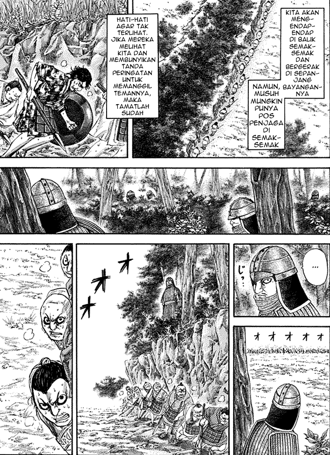 Kingdom Chapter 121