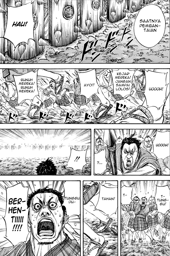 Kingdom Chapter 122