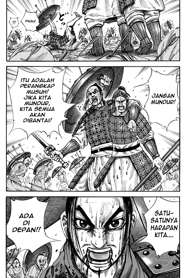 Kingdom Chapter 123