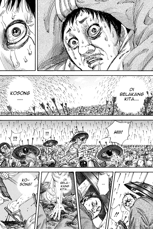 Kingdom Chapter 123