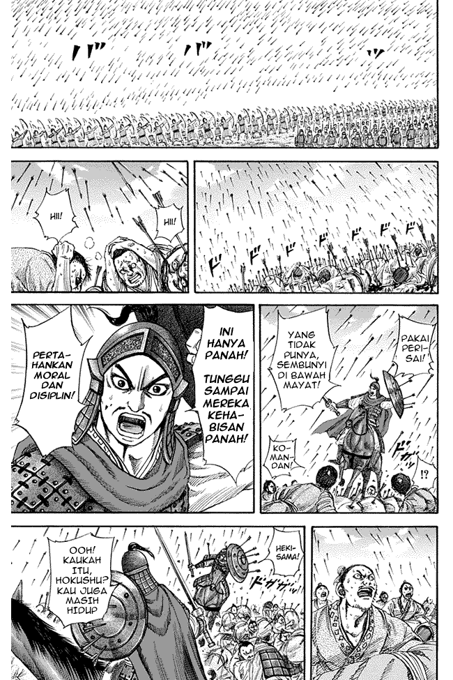 Kingdom Chapter 123