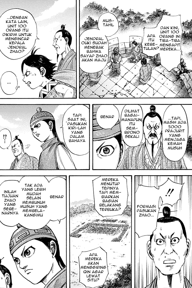 Kingdom Chapter 123