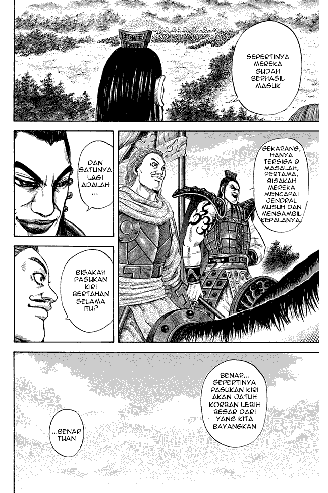 Kingdom Chapter 123