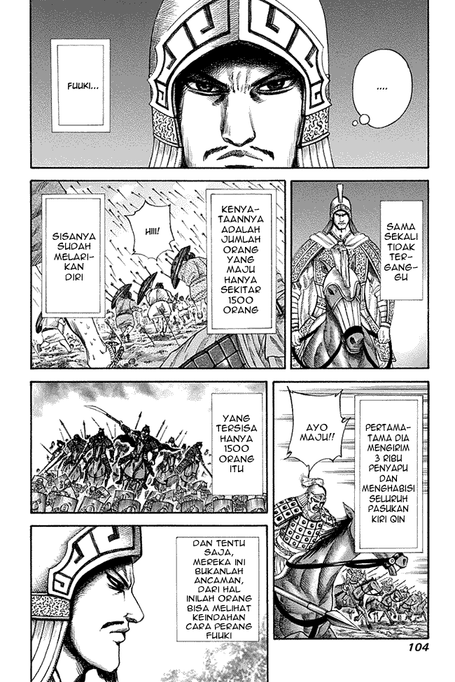 Kingdom Chapter 124