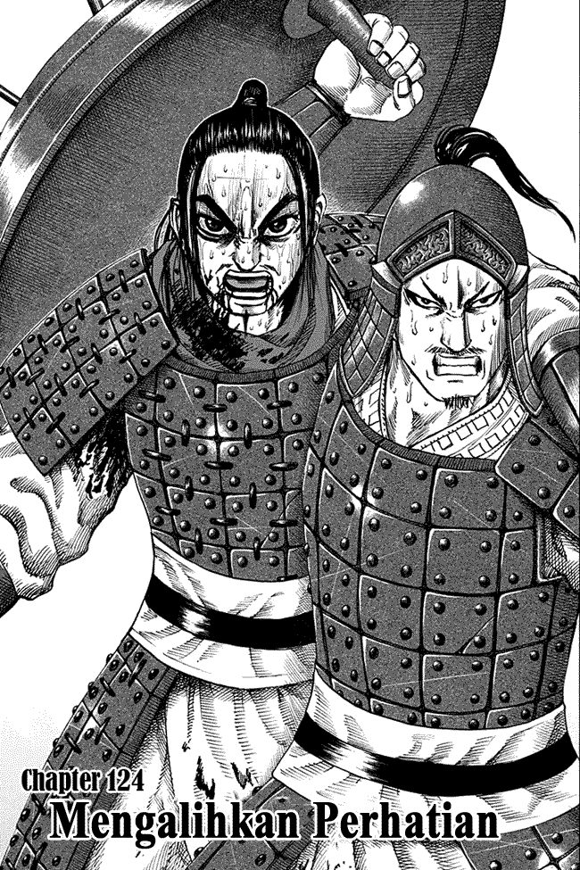 Kingdom Chapter 124