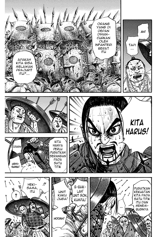 Kingdom Chapter 124