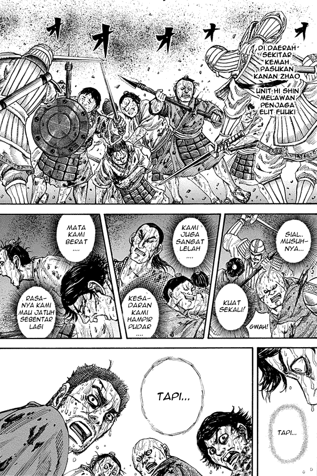 Kingdom Chapter 125