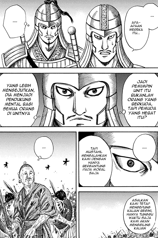 Kingdom Chapter 125