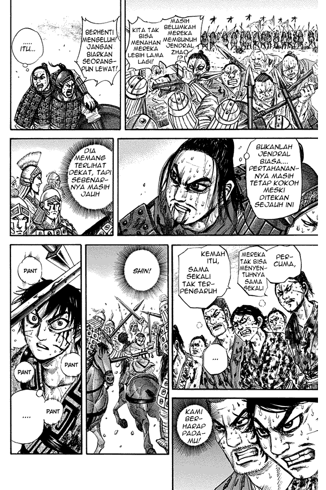 Kingdom Chapter 129