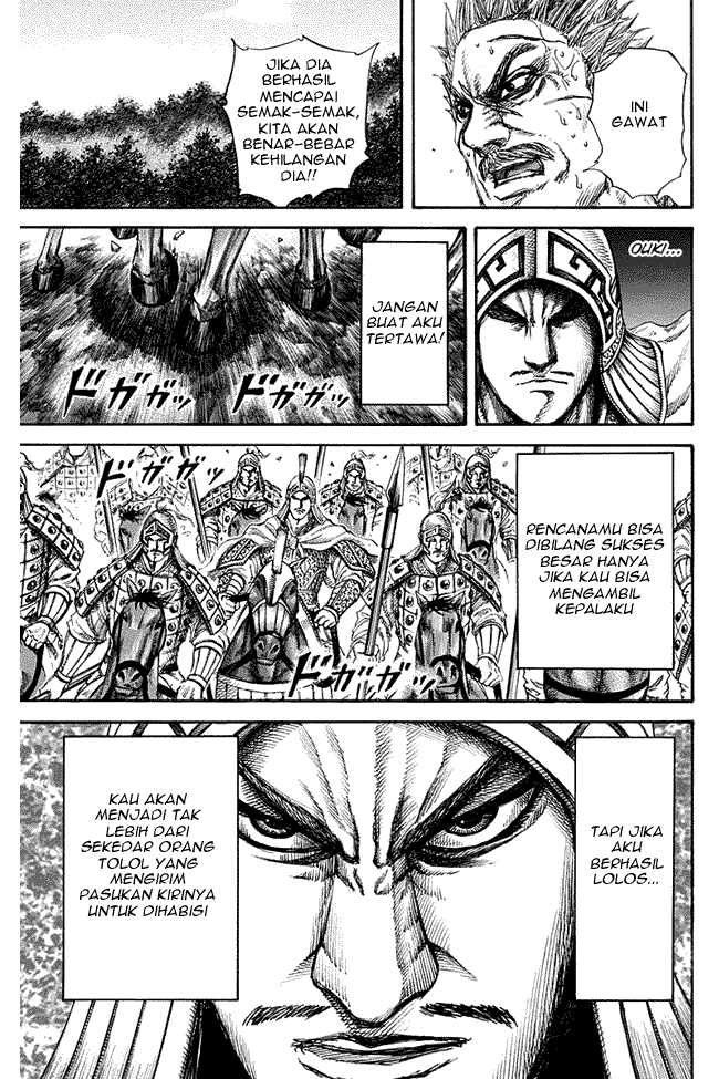 Kingdom Chapter 129