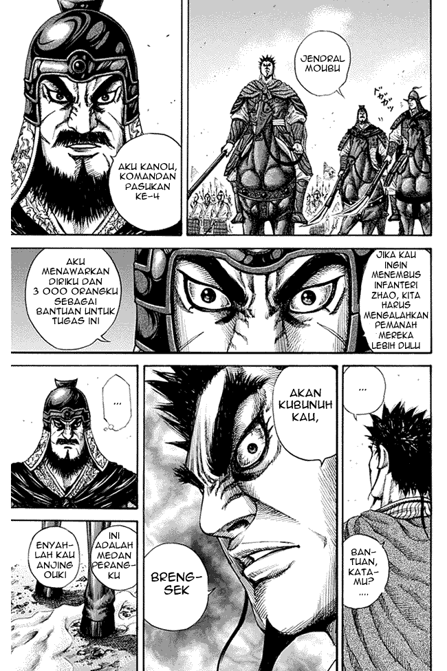 Kingdom Chapter 131