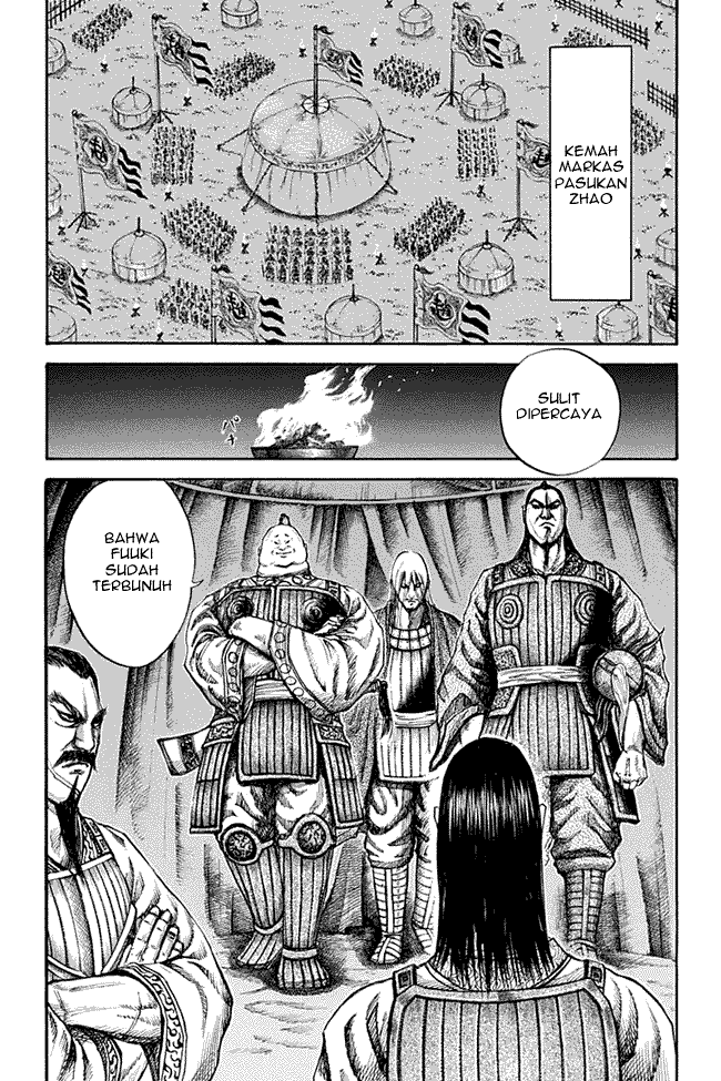 Kingdom Chapter 131