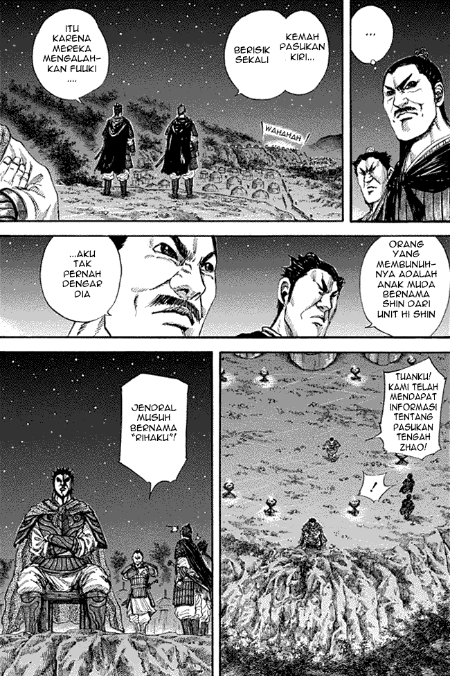 Kingdom Chapter 131