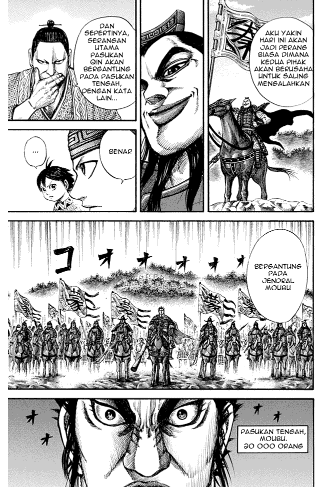 Kingdom Chapter 131