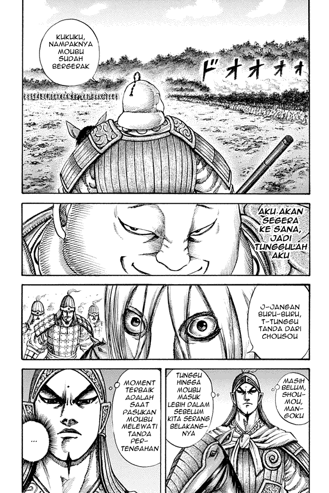 Kingdom Chapter 134