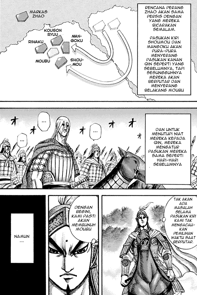 Kingdom Chapter 134