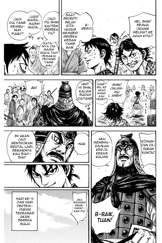 Kingdom Chapter 134