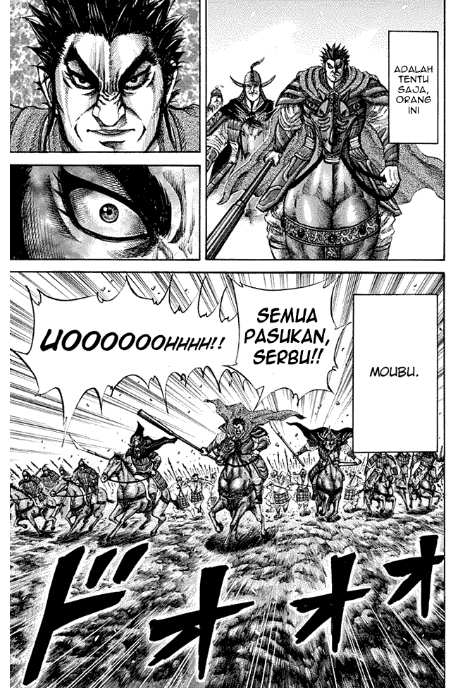 Kingdom Chapter 134