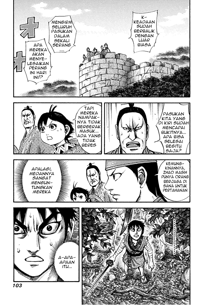 Kingdom Chapter 135