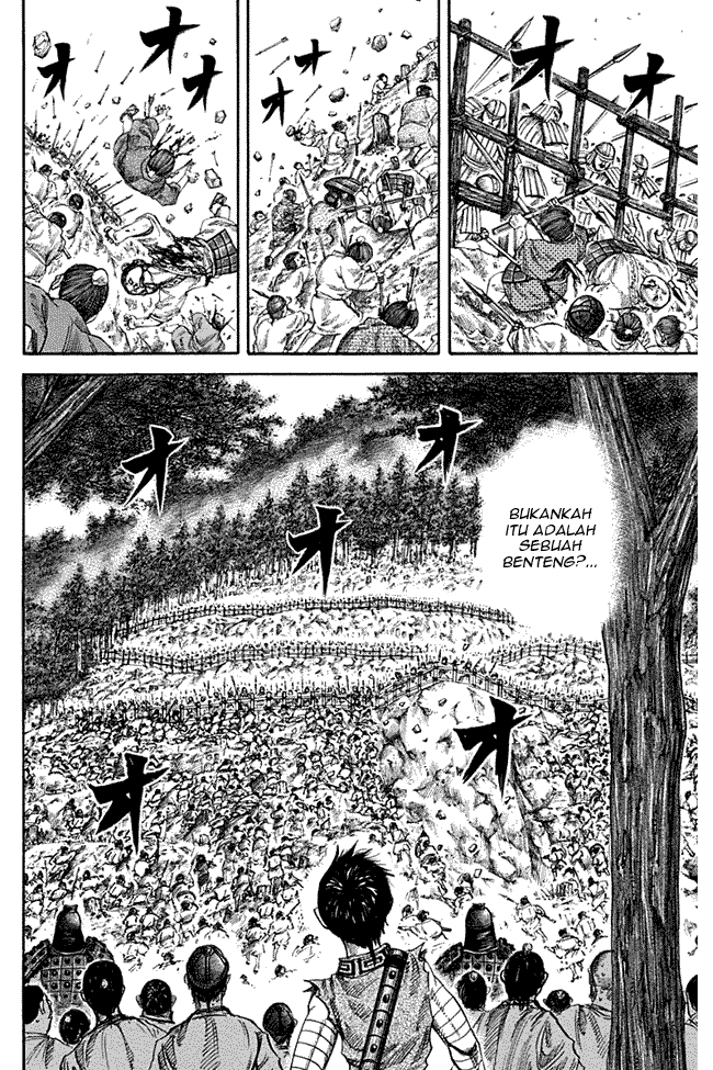 Kingdom Chapter 135