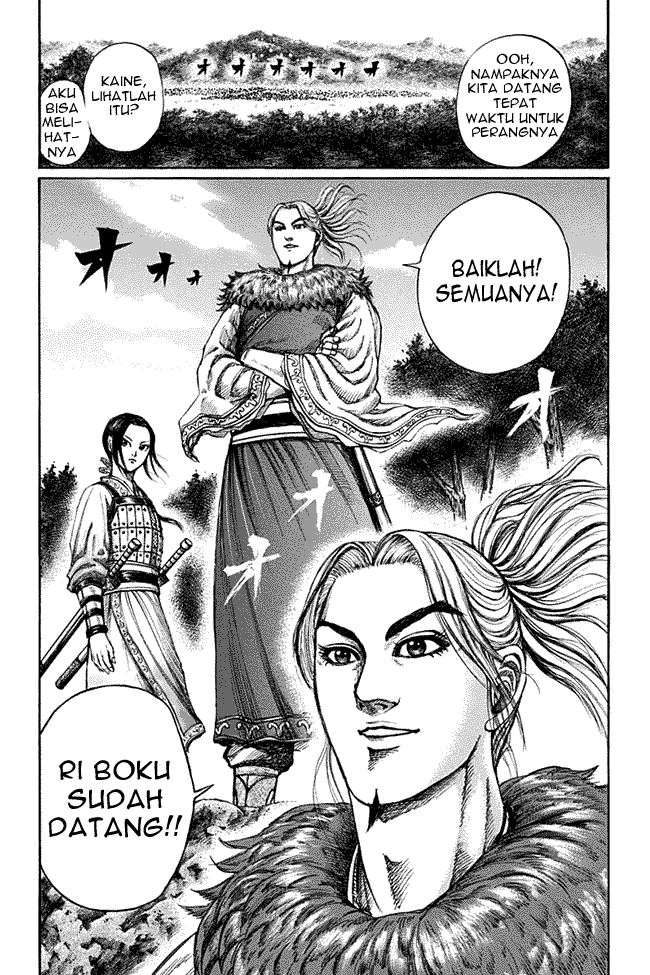 Kingdom Chapter 135