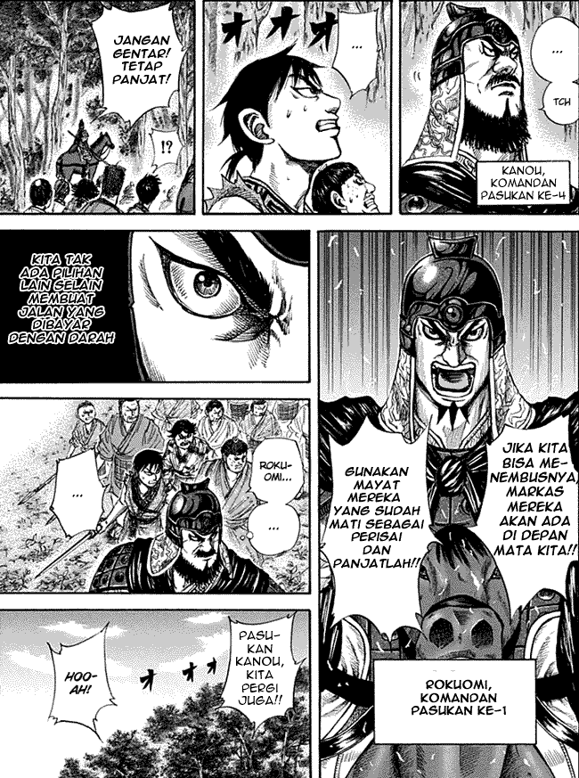 Kingdom Chapter 135