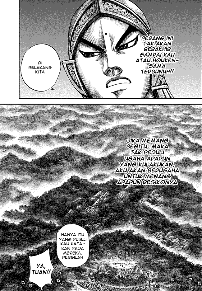 Kingdom Chapter 135