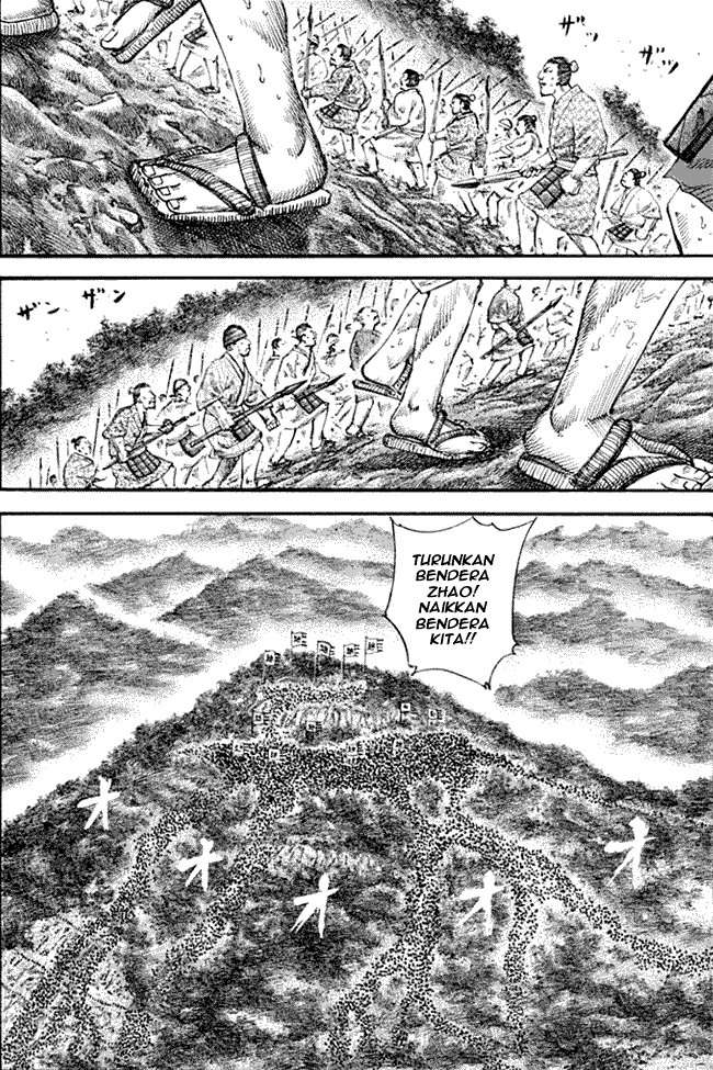 Kingdom Chapter 136