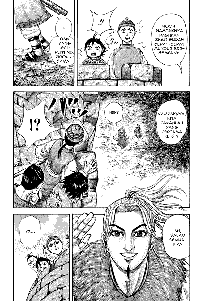 Kingdom Chapter 136