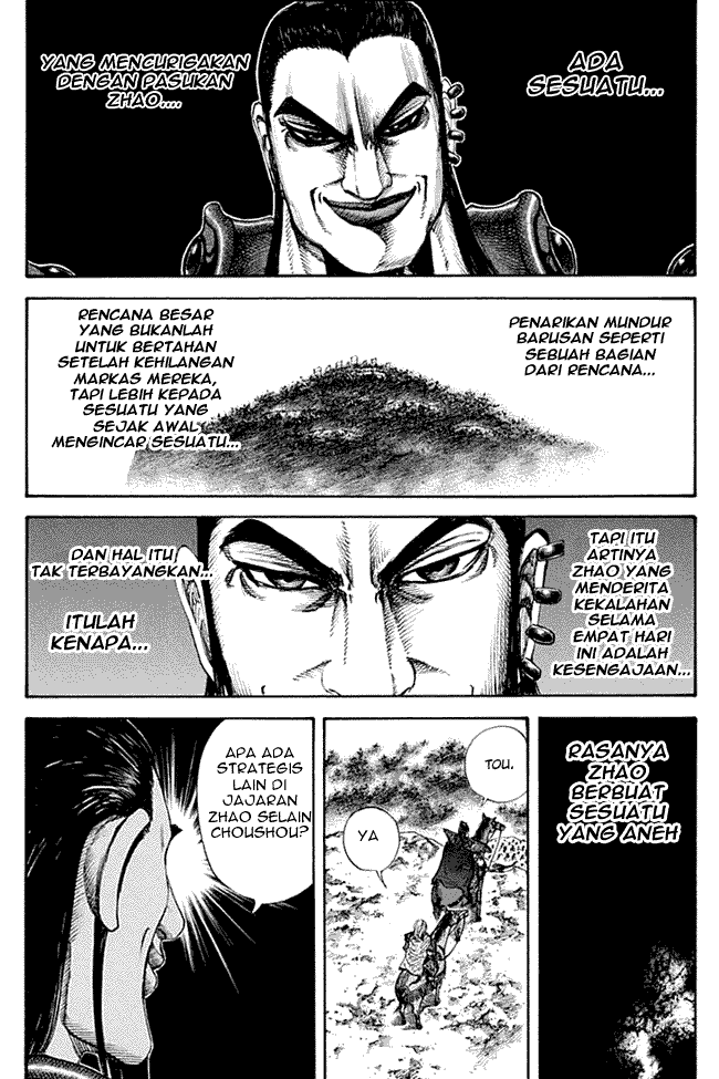 Kingdom Chapter 136