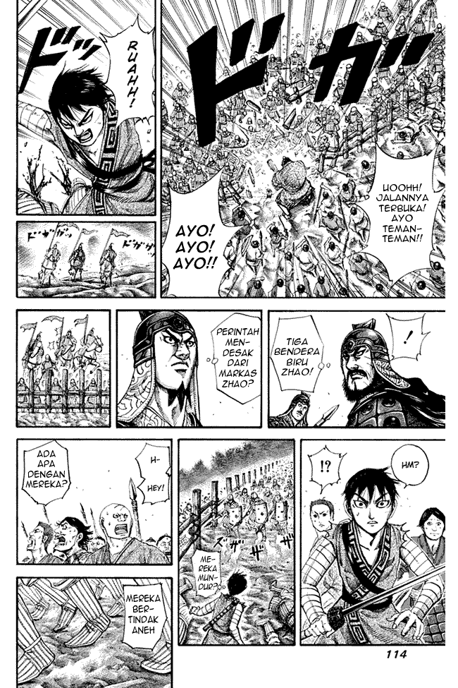 Kingdom Chapter 136