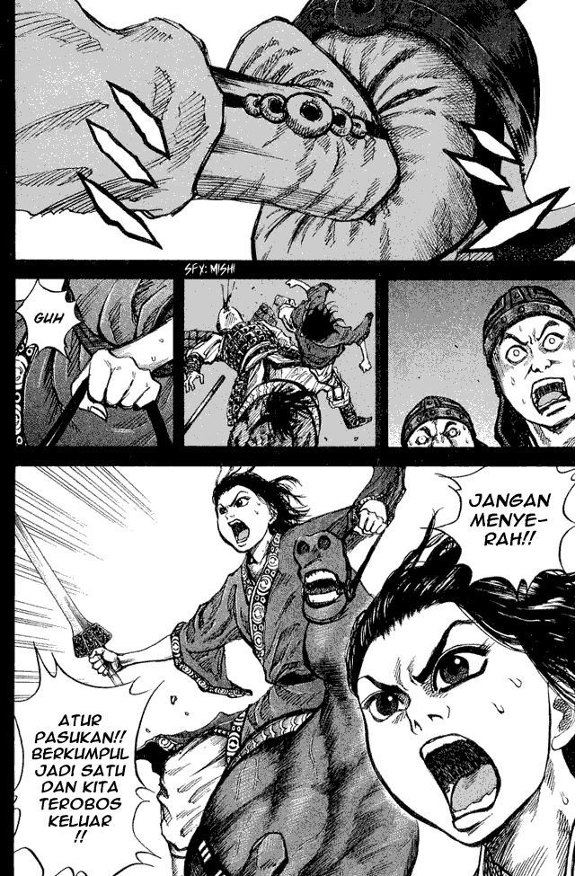 Kingdom Chapter 14