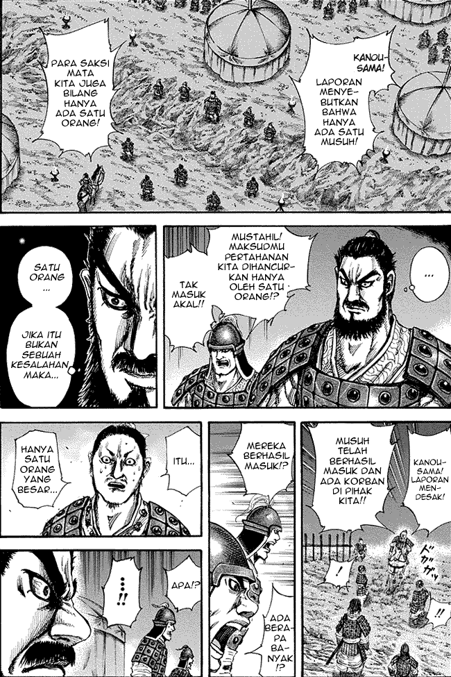 Kingdom Chapter 142