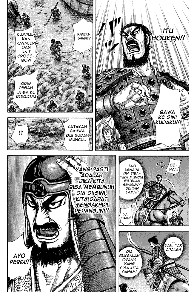 Kingdom Chapter 142