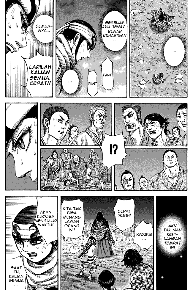 Kingdom Chapter 142